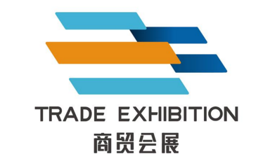 2018迪拜国际造纸展