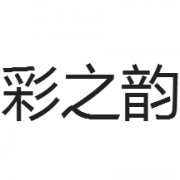 企业logo