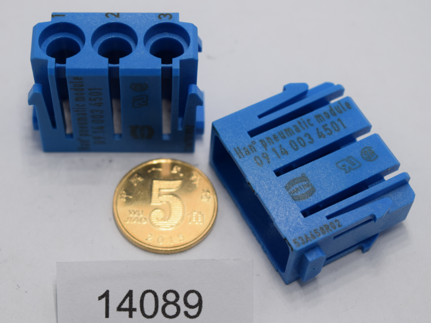 GEW UV 插头蓝色模块图3