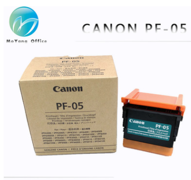 适用佳能CANON PF-05 全新原装打印头喷头 iPF8310S/8310/8300