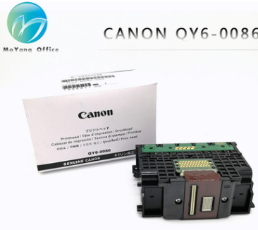 适用佳能CANON QY6-0086 原装 打印头 喷头 MX928 MX728 IX6780