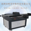 深圳直销爆款理光1613UV万能打印机创业首选玩具数码印花机设备