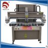 丝印机 平面丝印机 网印机 丝网印刷机 深圳丝印机生产厂家