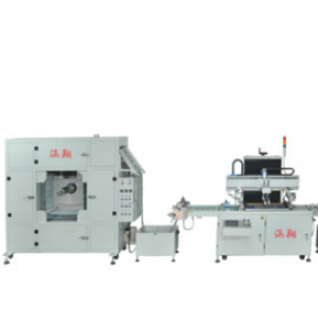 涵翔 全自动连续式卷对卷网版印刷机 HX-4070SP 全自动连续式丝网印刷机