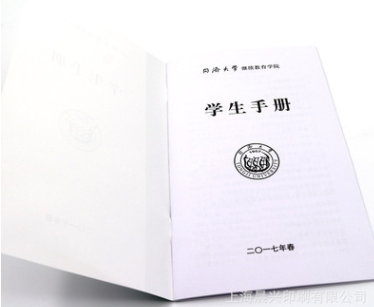 21年最新 供应大厅 价格 厂家供应采购图片品牌供应大厅一站式交付服务平台