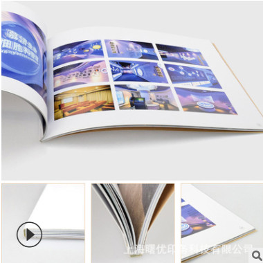 定做企业画册样本印刷宣传册彩色公司画册宣传册印刷上海印刷