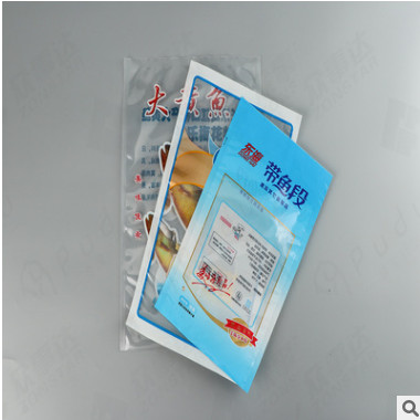 厂家直销海鲜冷冻袋复合袋食品袋可定制图案样式尺寸免费设计图案