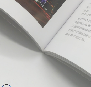 厂家供应企业产品介绍说明书 彩色画册书刊 促销活动单张