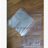 厂家批发 订做 PE PP塑料袋 平口 透明 全新料 胶袋 高压 低压袋