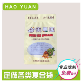 定做复合包装袋 镀铝复合铝箔袋批发 自封自立款茶叶包装袋