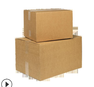 厂家直销诚信商家打包纸盒支持定制各类纸板包装箱定做印刷纸箱