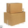 厂家直销诚信商家打包纸盒支持定制各类纸板包装箱定做印刷纸箱