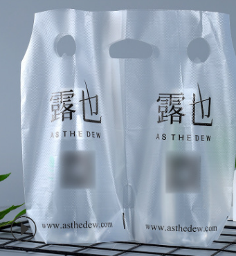 厂家定制 单杯奶茶袋定做logo 奶茶背心袋 双杯奶茶塑料手提袋