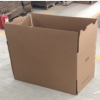 邮政快递包装箱瓦楞物流箱子收纳搬家包装纸盒批发定制纸箱