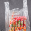 塑料袋定做背心袋马夹袋超市手提购物方便袋外卖打包订制印刷logo