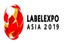 上海国际标签包装印刷展会LABELEXPO ASIA