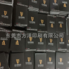 东莞印刷厂彩卡吊牌印刷包装彩盒不干胶印刷250g铜版纸四色胶印