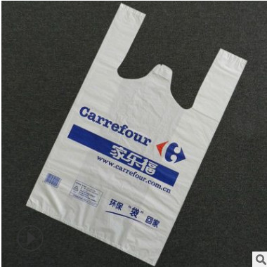 超市购物塑料背心袋手提外卖打包方便袋马夹袋加厚批发定制logo