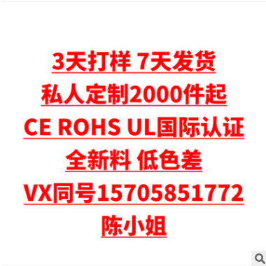 厂家直售高档售后服务卡 五星好评返现卡 风景明信片感谢信印刷图3