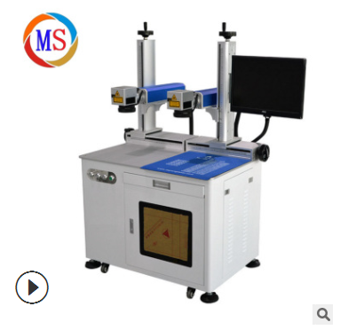 民升双头激光打标机 金属激光镭射打字机 20W金属不锈钢刻字机