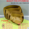 牛皮纸船盒一次性薯条小吃烧烤盒子创意食品包装印刷logo工厂批发