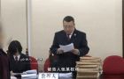 新闻调查 被贩卖的进口废纸许可证