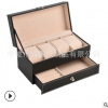 可定制款高质量 耐用皮革箱式珠宝盒收纳盒