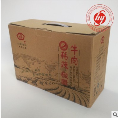 郑州包装厂家食品包装瓦楞纸箱塑料提手土特产牛肉包装牛皮纸纸箱