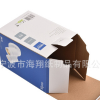 可定制款高质量 耐用纸质瓦楞盒可折叠小盒子水杯包装盒