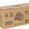 深圳厂家订做纸箱批发定做快递包装盒子物流打包箱子搬家纸箱定制