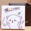 网红热卖零食大礼包包装盒 小祖宗零食礼盒创意正方纸盒gift box