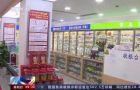 “药品拆零卖”难吗？药品全自动分装机将派上用场