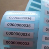 各种条码标签 可变二维码标签 可变动条码标签防水二维码标签