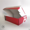 坑盒彩印瓦楞纸盒定做logo 高档彩盒加工厂广东纸盒纸箱制作