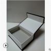 厂家专业定制包装纸盒/高档香烟包装纸盒/礼品盒 质量保证