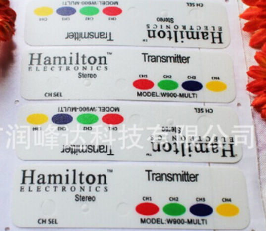 金属不干胶防水耐晒防伪标贴标签 彩色透明安全标识PVC标贴标签