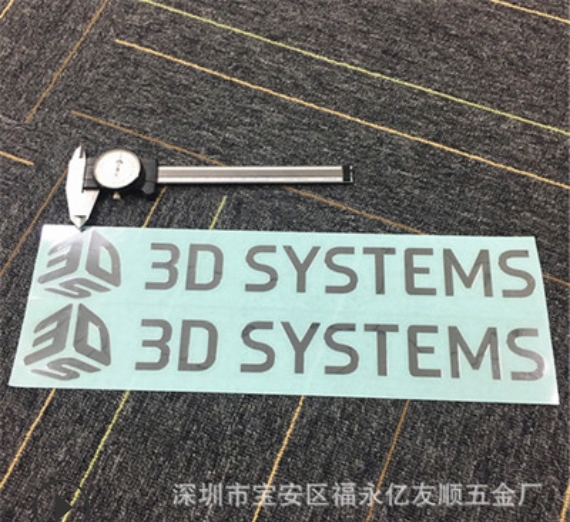 超大金属铝铭板面板铝牌标牌CD纹拉丝高光镍标LOGO铭牌定制