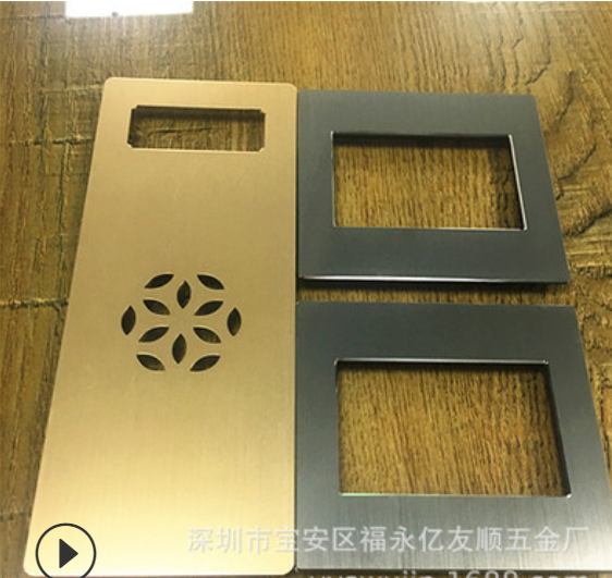 专业各种喷砂拉丝氧化高光边面板铝铭标牌装装饰件铝片LOGO定制