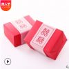 中式红色结婚喜糖盒子纸盒创意婚礼糖盒婚庆定制中国风喜糖盒直销