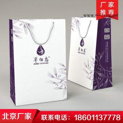 手提袋印刷 手提袋logo设计印刷 商品纸袋设计印刷 公司广告纸袋印刷