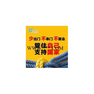 术斌印刷021SHUBIN 肺炎预防宣传单印刷 疫情防御海报印刷 折页印刷设计 防控宣传单印刷厂家