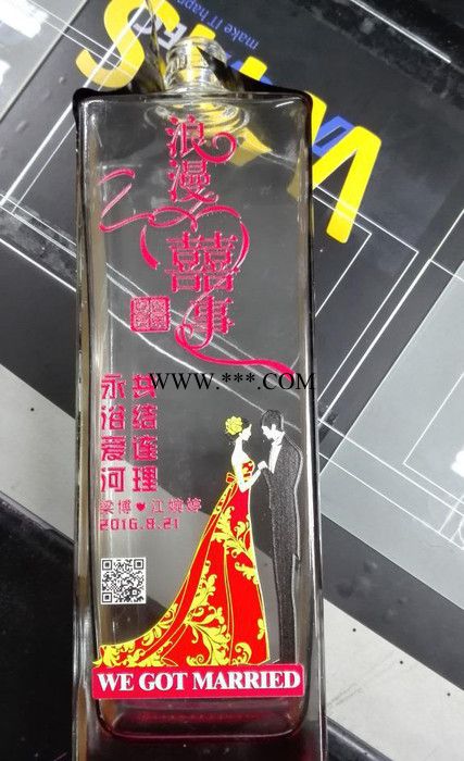 酒瓶uv平板打印机 月饼盒数码印刷机图1