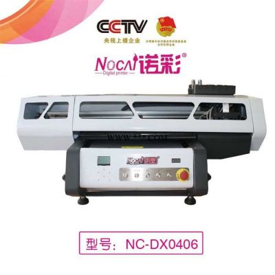 诺彩NV-DX0406数码印刷机，手表带UV平板打印机，塑料UV平板打印机