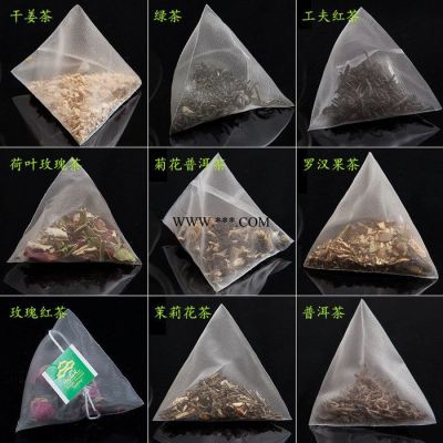 金盏菊茶1-10g全自动包装机械  超声波无痕封切袋泡茶包装设备  挂花茶 英德红茶立体三角包包装机器