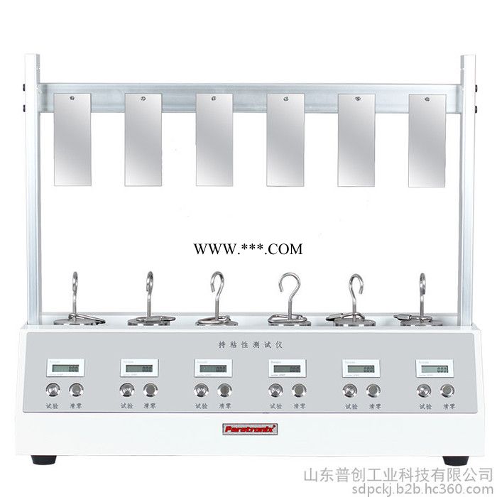 厂家现货供应 Paratronix/普创 压敏胶粘带持粘测试仪 不干胶标签持粘测试仪 CZY-03持粘测试仪