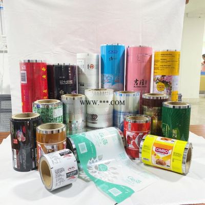 兴鹏塑料制品/食品包装卷膜定制 食品自动包装机卷膜PA+PE复合卷膜pet/pe/opp/cpp卷膜食品包装塑料可定制