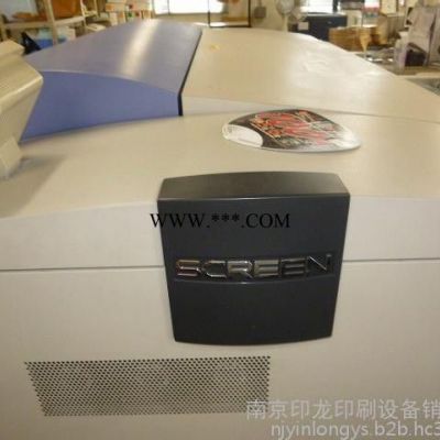 网屏（SCREEN）8600系列CTP 直接制版机 二手制版机