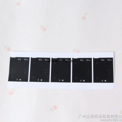 立辰 XF-0035 电子产品专用不干胶标签 不干胶定制 透明不干胶标签 不干胶标贴