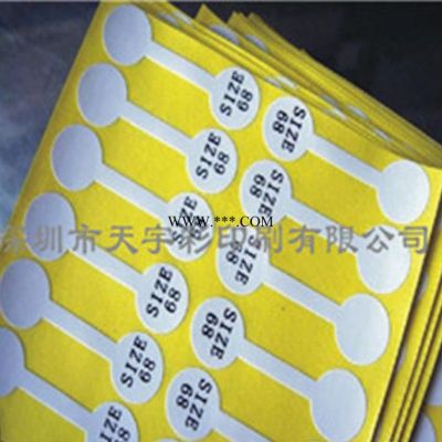 深圳PVC标贴定制|透明标签印刷|龙岗PVC不干胶标签印刷|深圳天宇彩印刷