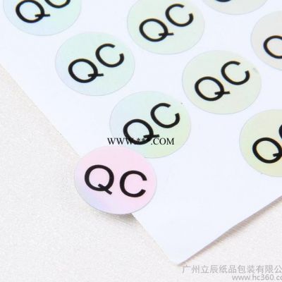 立辰 XF-0003 不干胶标签定做 小型椭圆QC字母不干胶贴纸 铜版纸精致印刷